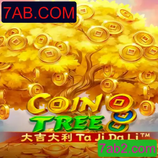 CoinTree: O Jogo de Estratégia Inovador e Divertido Integrado com 7AB.COM