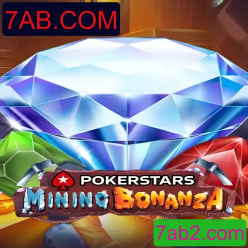 Pokerstars e os Desafios do Mundo Atual no Universo dos Jogos de Poker Online